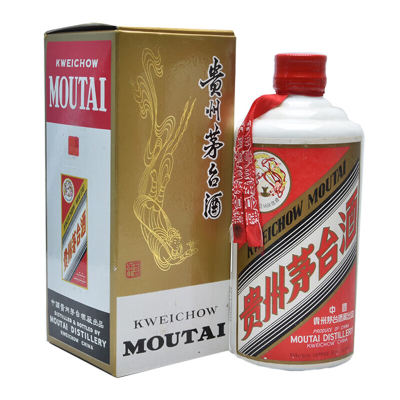 贵州茅台酒 飞天 53度500ML*1 陈年老酒1991-1994 铁盖茅台 1瓶  商品图片仅供展示 收藏品相酒线克重可确认 提供一对一专属服务