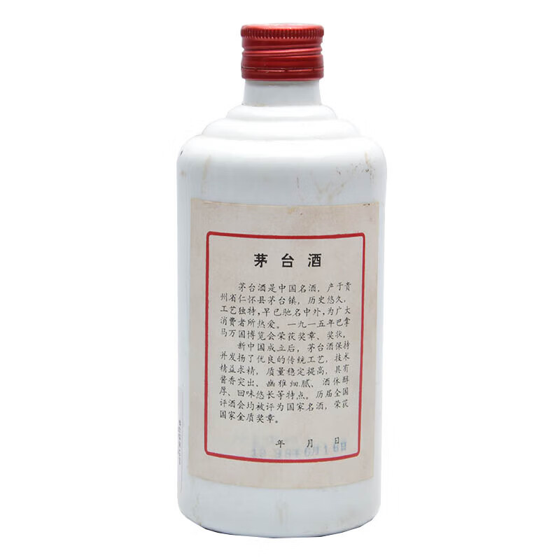 缩略图2
