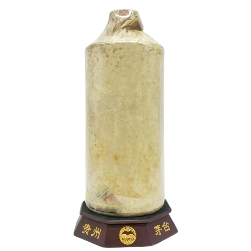 54度贵州茅台酒 八十年代全棉纸五星黄酱 茅台酒540ML*1单支 商品图片仅供展示 收藏品相酒线克重可确认 提供一对一专属服务